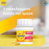 Supradyn Energy Boost Συμπλήρωμα Διατροφής Για Ενέργεια 30 Δισκία