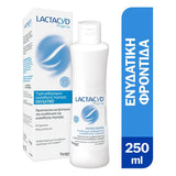 Lactacyd Pharma Moisturizing 250ml