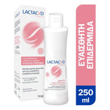 Lactacyd Pharma Sensitive Ήπιο Kαθαριστικό 250ml