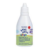 Frezyderm Baby ABCC Λάδι για τη Νινίδα με Χαμομήλι & Βιταμίνη Ε