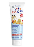 Frezyderm Baby Sun Care SPF50 Βρεφικό Αντηλιακό Γαλάκτωμα με Φυσικά Φίλτρα