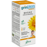 Aboca GrinTuss Pediatric Syrup Παιδικό Σιρόπι για Ξηρό & Παραγωγικό Βήχα 180g