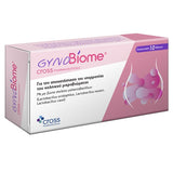 GynoBiome® Κολπικά Υπόθετα για την Αποκατάσταση της Ισορροπίας του Κολπικού Μικροβιώματος 10τμχ
