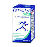 Health Aid Osteoflex Plus (Glucosamine + Chondroitin+Msm) 60 Tabs
