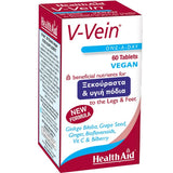 Health Aid V-Vein για Ξεκούραστα & Υγιή Πόδια 60Tabs