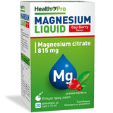 Health Pro Magnesium Liquid 815mg 15ml 20 φακελίσκοι με Γεύση Gogi Berry