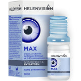Helenvision Max οφθαλμικές σταγόνες με 0.4% υαλουρονικό νάτριο για ενυδάτωση ματιών 10ml