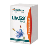 Himalaya Liv.52 GNX – Συμπλήρωμα Διατροφής για Υγεία και Αποτοξίνωση Ήπατος (Συσκευασία)