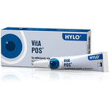 Ursapharm VitA POS Οφθαλμική Αλοιφή με Βιταμίνη Α 5g