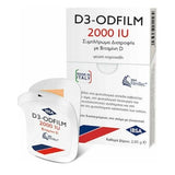 IBSA D3 ODFilm 2000 IU Vitamin D 30 στοματικές διασπειρόμενες ταινίες