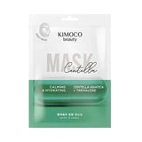 Kimoco Centella Sheet Mask Μάσκα Προσώπου με Centella Asiatica & Trehalose για Ενυδάτωση και Καταπράυνση