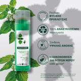 Klorane Dry Shampoo με Τσουκνίδα για Λιπαρά Μαλλιά 50ml