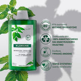 Klorane Shampoo with Organic Nettle 400ml – Σαμπουάν για λιπαρά μαλλιά