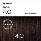 Korres Argan Oil Advanced Colorant 4.0 Καστανό Φυσικό 50ml