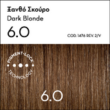 Korres Argan Oil Advanced Colorant 6.0 Ξανθό Σκούρο 50ml