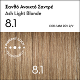Korres Argan Oil Advanced Colorant 8.1 Ξανθό Ανοιχτό Σαντρέ 50 ml