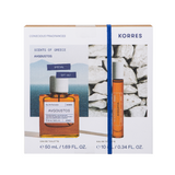 Korres Avgoustos Perfume Gift Set