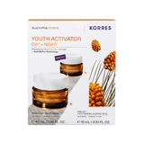 Korres Black Pine Primus Youth Activator Gift Set Day + Night