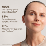 Korres Black Pine SYMBIO-Lift Peptide Firming Cream Rich Πλούσια Κρέμα Σύσφιγξης με Πεπτίδια 40ml
