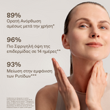 Korres Black Pine SYMBIO-Lift Peptide Super Serum 30ml