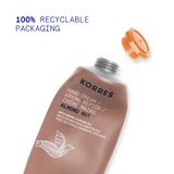 Korres Almond Nut Hand Cream Ενυδατική Κρέμα Χεριών 50ml