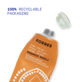 Korres Hand Cream Mandarin Neroli – Κρέμα Χεριών με Μανταρίνι & Νερόλι για Ενυδάτωση και Αναζωογόνηση