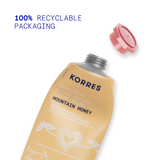 Korres Hand Cream Mountain Honey – Κρέμα Χεριών με Μέλι Βουνού για Ενυδάτωση και Απαλότητα