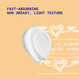 Korres Hand Cream Mountain Honey – Κρέμα Χεριών με Μέλι Βουνού για Ενυδάτωση και Απαλότητα