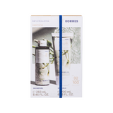 Korres Jasmine Body Care Gift Set