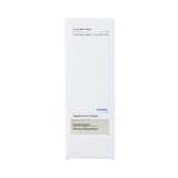 Korres Santorini Grape Ηφαιστειακή Μάσκα Καθαρισμού 70ml