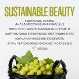 Korres Santorini Grape Ηφαιστειακή Μάσκα Καθαρισμού 70ml