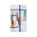 Korres Sea Salt Coconut Body Care Gift Set