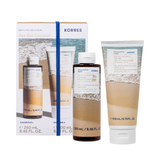 Korres Sea Salt Coconut Body Care Gift Set