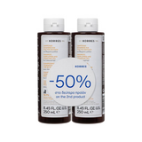 Korres Shampoo Ηλίανθος + Τσάι του Βουνού για Βαμμένα Μαλλιά -50% Στο Δεύτερο Προϊόν 2x250ml
