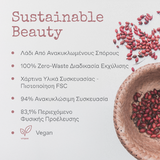 Korres Apothecary Wild Rose Διφασικό Serum Λάμψης 30ml