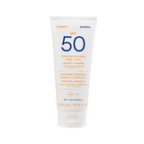 Korres Yoghurt Sunscreen Emulsion Body Face SPF50 αντηλιακό σώματος και προσώπου για ευαίσθητο δέρμα