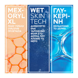 La Roche Posay Anthelios Dermo Pediatrics Wet Skin Lotion SPF50+ 200ml
