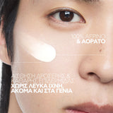 La Roche Posay Anthelios UvAir Serum SPF50 αντηλιακό προσώπου υφής serum με πολύ υψηλή προστασία