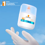 La Roche Posay Anthelios UvAir Serum SPF50 αντηλιακό προσώπου υφής serum με πολύ υψηλή προστασία