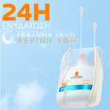 La Roche Posay Anthelios UvAir Serum SPF50 αντηλιακό προσώπου υφής serum με πολύ υψηλή προστασία