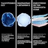 La Roche Posay Anthelios UvAir Serum SPF50 αντηλιακό προσώπου υφής serum με πολύ υψηλή προστασία