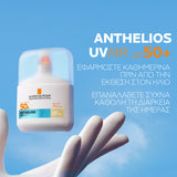 La Roche Posay Anthelios UvAir Serum SPF50 αντηλιακό προσώπου με χρώμα light υφή serum υψηλής προστασίας