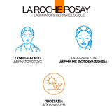 La Roche Posay Anthelios UvAir Serum SPF50 αντηλιακό προσώπου με χρώμα light υφή serum υψηλής προστασίας