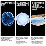La Roche Posay Anthelios UvAir Serum SPF50 αντηλιακό προσώπου με χρώμα medium υφή serum υψηλής προστασίας