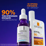 La Roche Posay Anthelios UVMune 400 Anti-Dark Spots Fluid SPF50+ 50ml