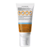 La Roche Posay Anthelios UVMUNE 400 SPF50 ενυδατική αντηλιακή κρέμα χωρίς άρωμα για ευαίσθητο δέρμα
