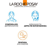 La Roche Posay Anthelios Invisible Refreshing Mist SPF50+ αντηλιακό spray προσώπου και σώματος