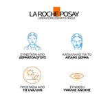 La Roche Posay Anthelios UVMUNE 400 SPF50 oil control αντηλιακό προσώπου για λιπαρή και μικτή επιδερμίδα