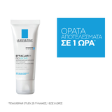 La Roche Posay Effaclar H Iso-Biome Ενυδατική Κρέμα Προσώπου για Λιπαρό Δέρμα 40ml