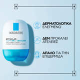 La Roche Posay Effaclar Supramolecular Hydrating Gel 40ml